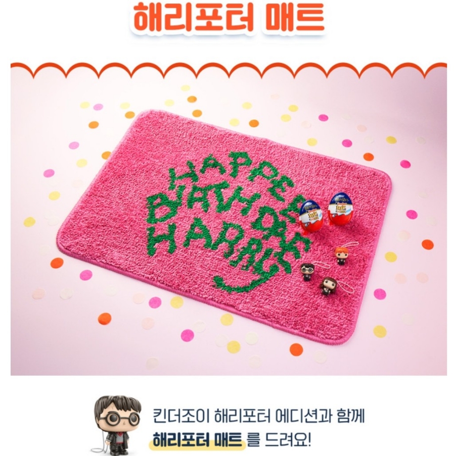 킴스24편의점 이미지