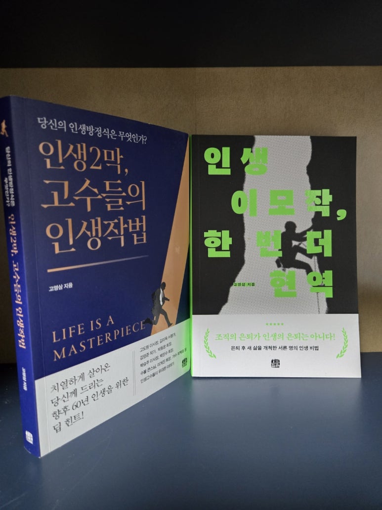 동원펜션민박 이미지