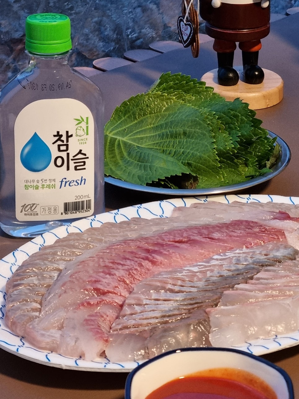 오시오 캠프 이미지