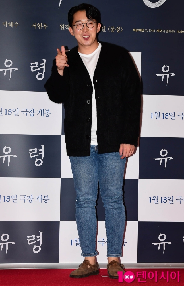 유명전자 이미지