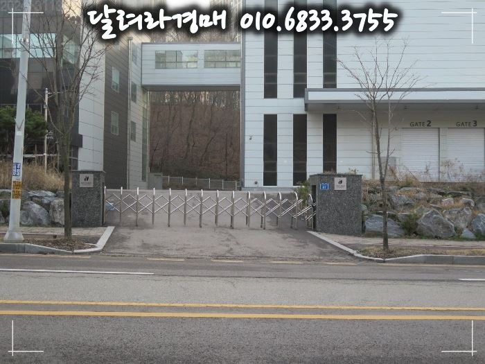 비엔아이코맥스 이미지