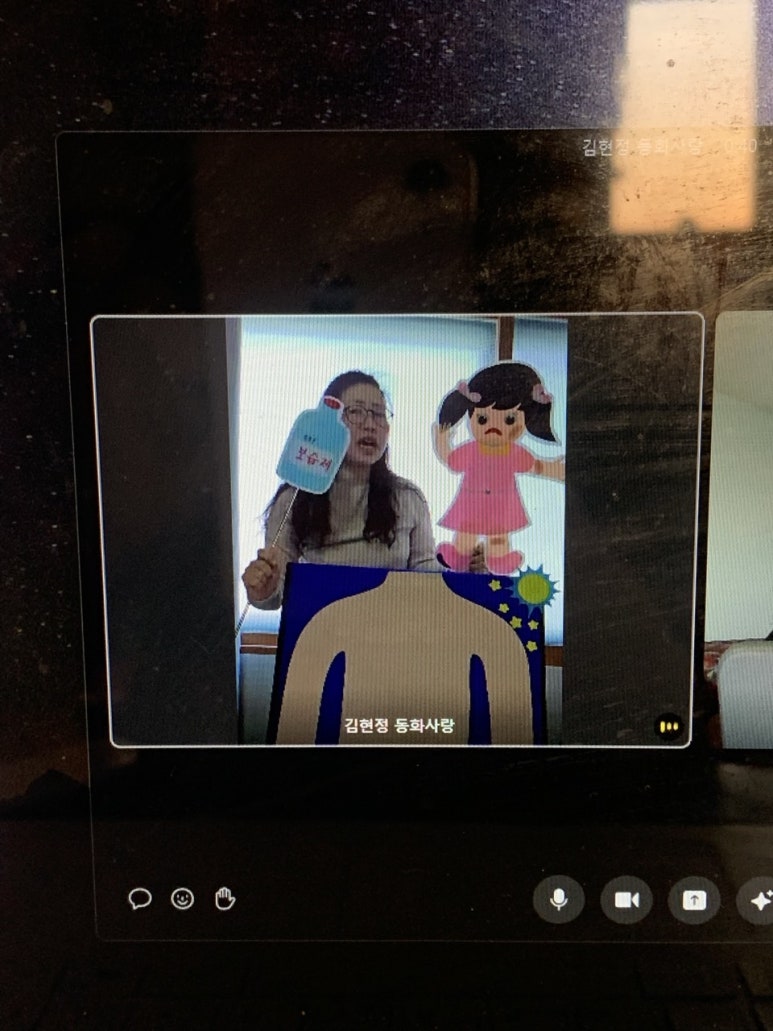 동화식품 이미지