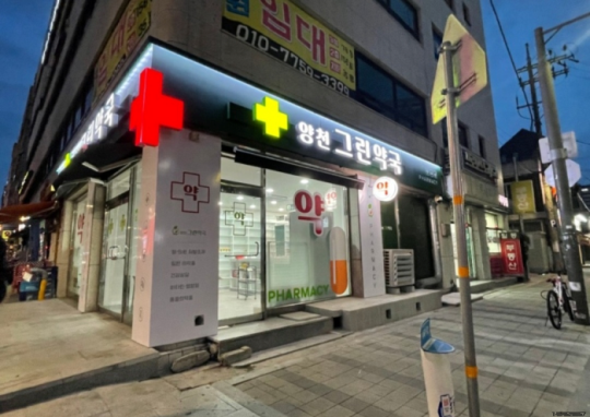 향동디자인 이미지