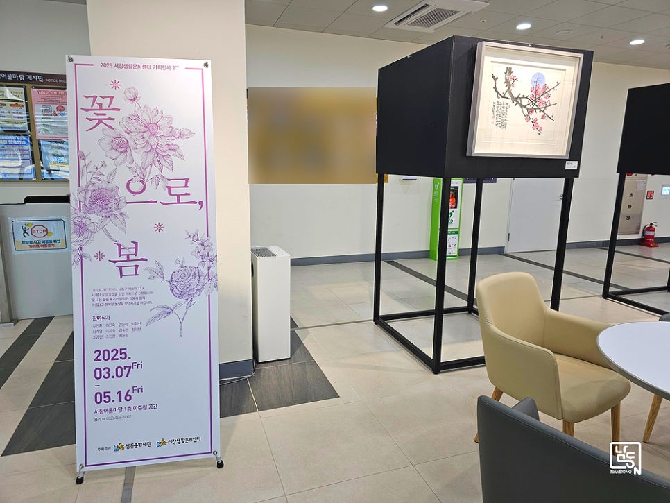 서창기획 이미지