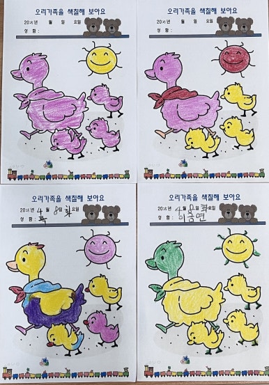 다사요양병원 이미지