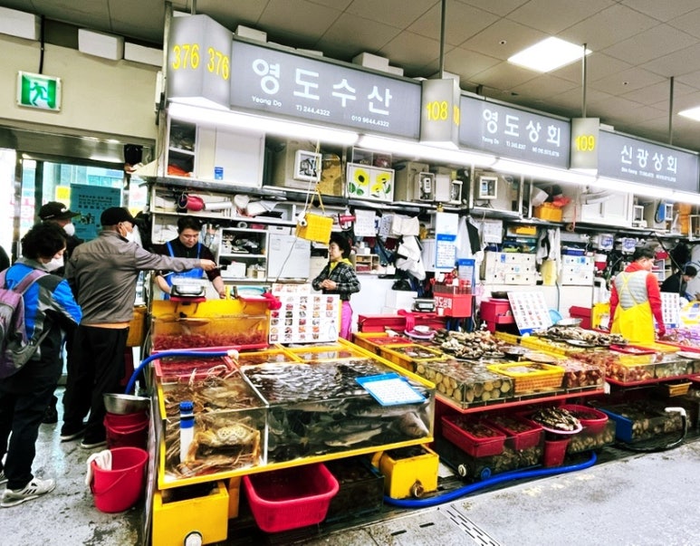 영도상회 이미지