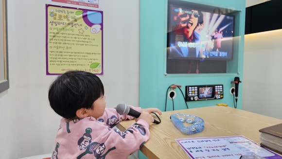 헬로방방 동탄점 이미지