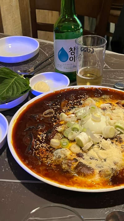 스지고집 이미지