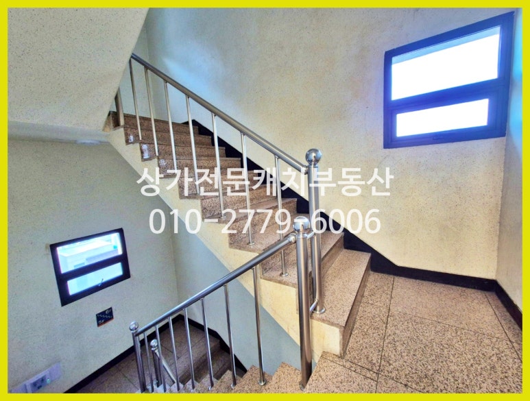 송원빌딩 이미지