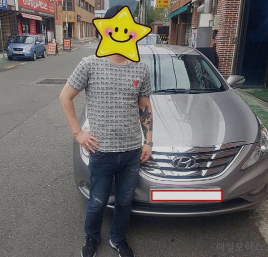 대일모터스 이미지
