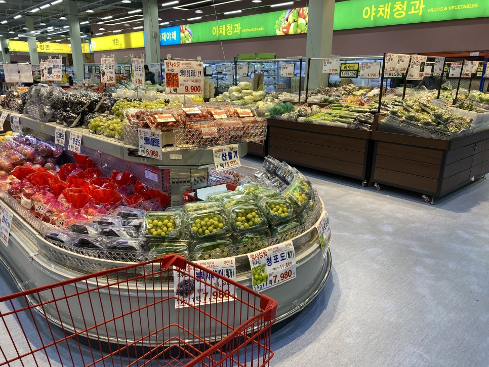 (주)아산마트 이미지