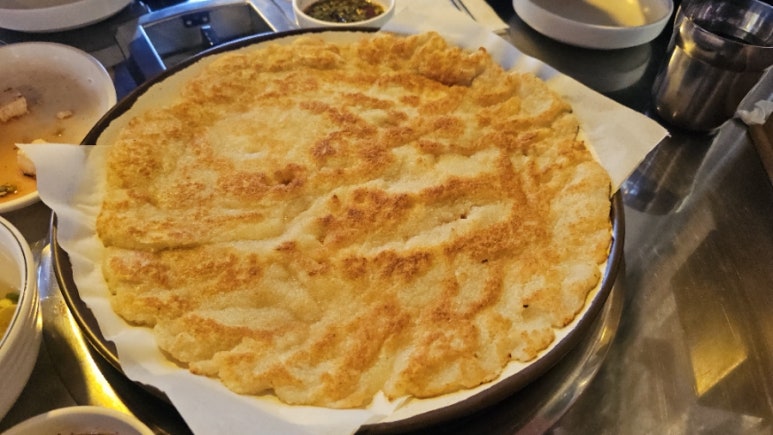 딜리셔슈 이미지