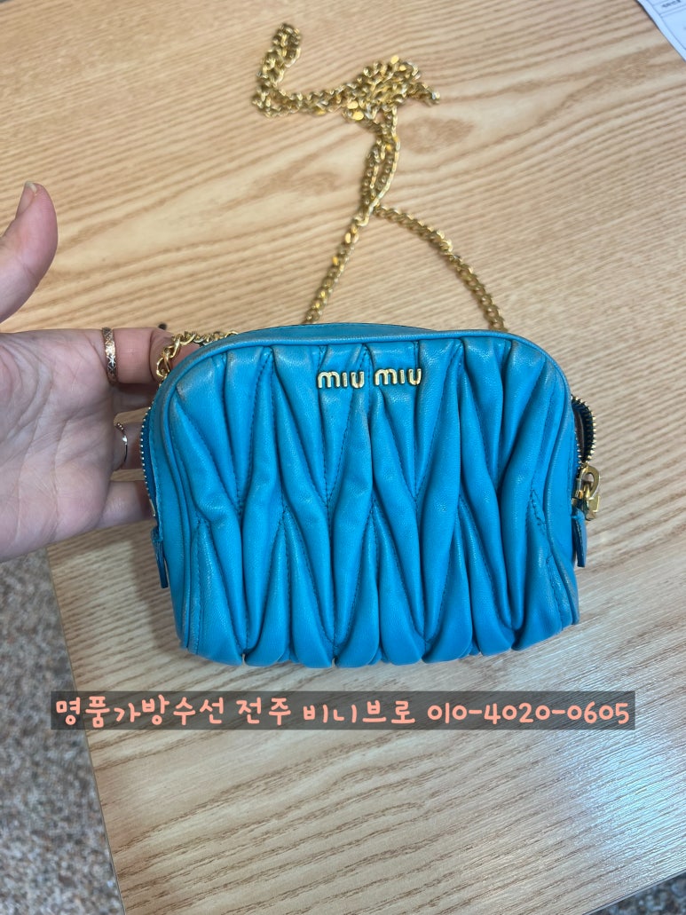 비니브로 이미지