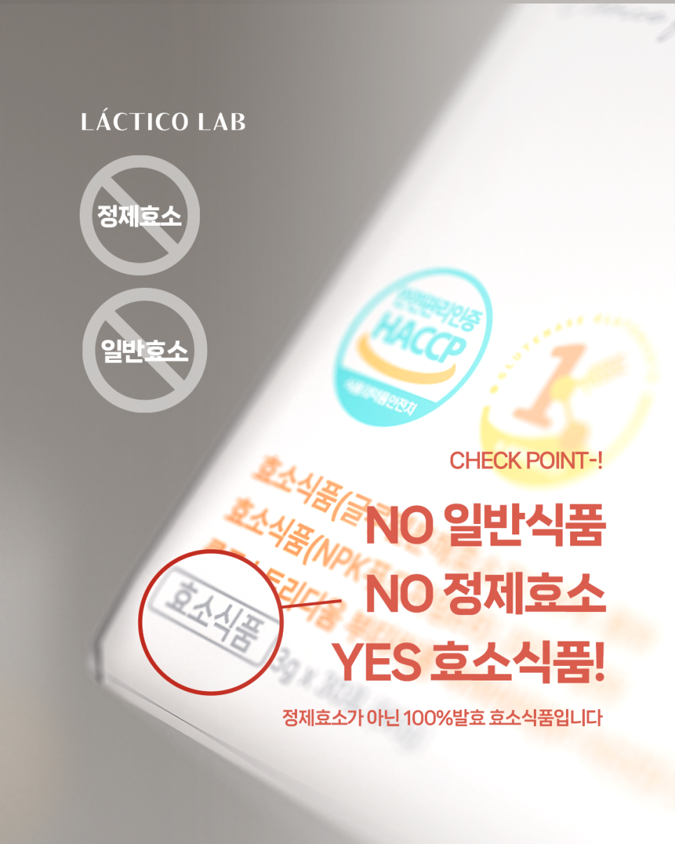 한결식품 이미지