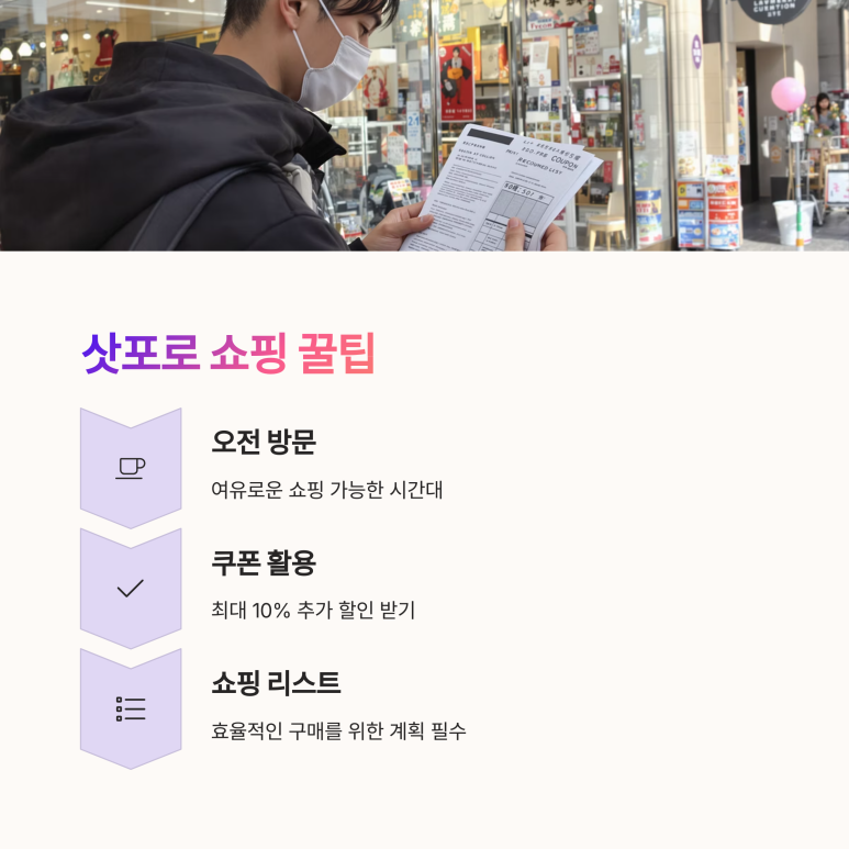 샤론헤어화장품 이미지