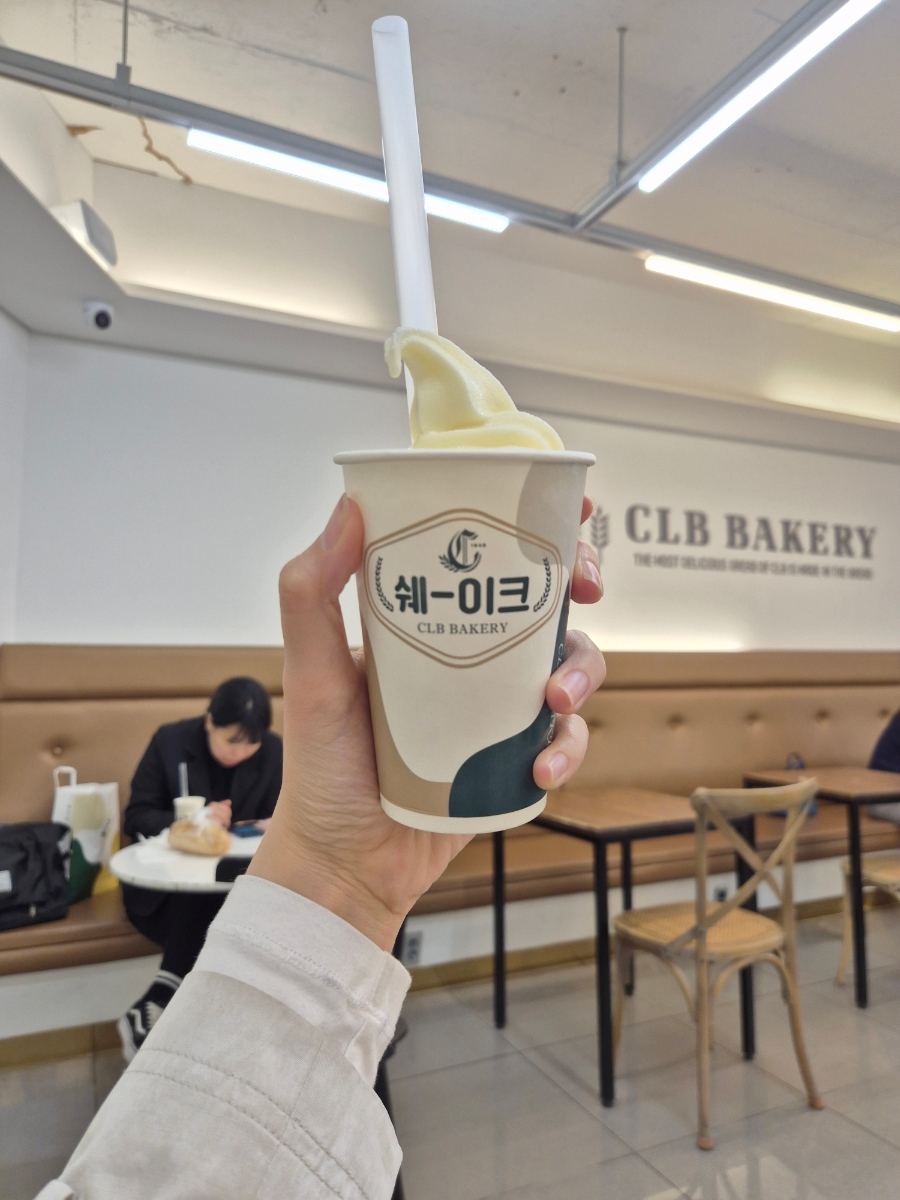 서울우유목포 이미지