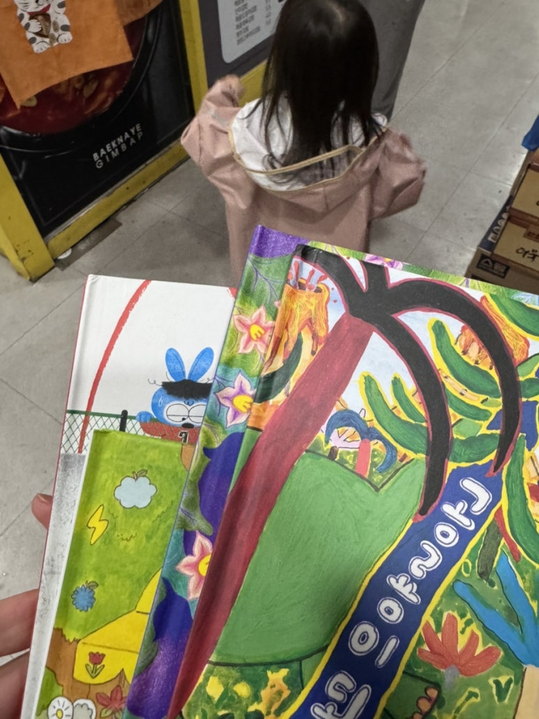 공손서점 이미지