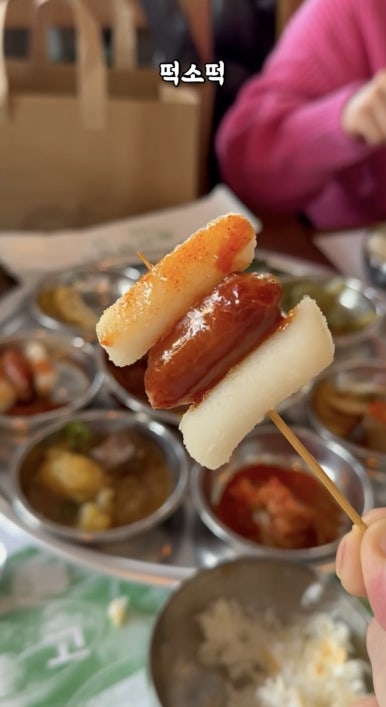 뉴욕식당 이미지