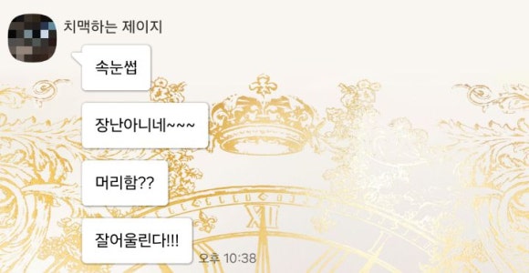 은하미용실 이미지
