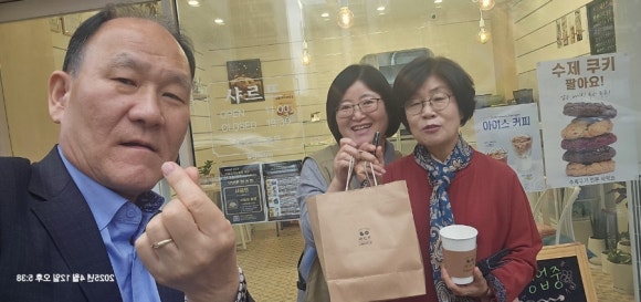 샤르뜨 이미지