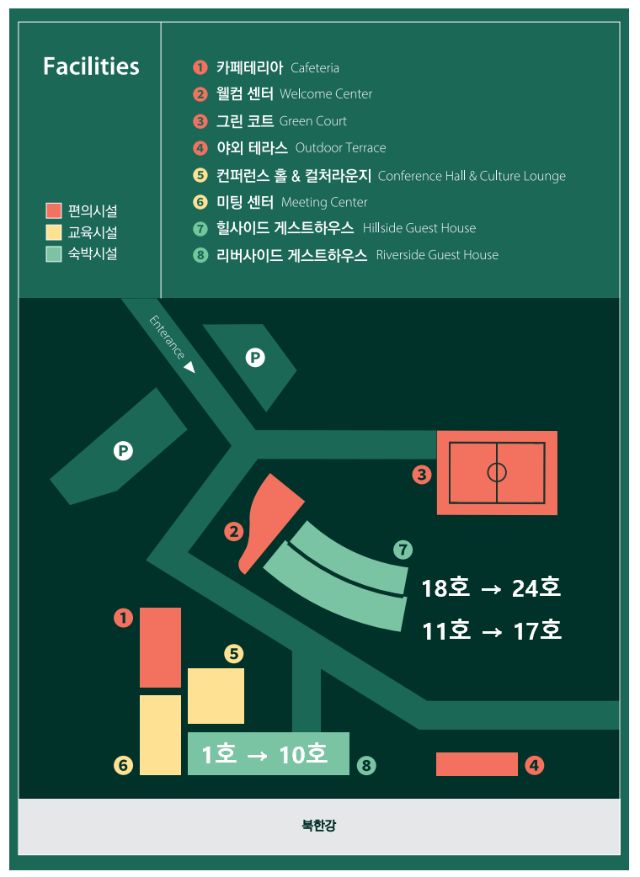 동화컬처빌리지 이미지