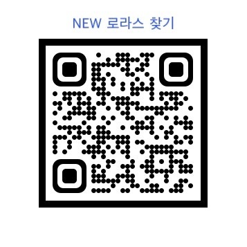 로라스플라워 이미지