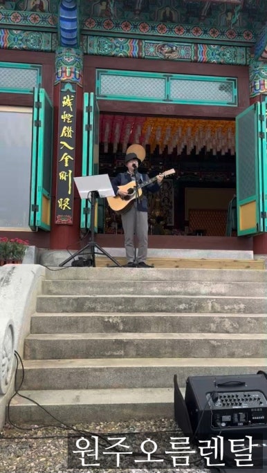 명상문화원 이미지