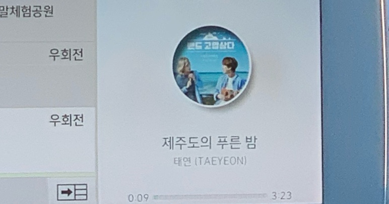 더엠유 이미지