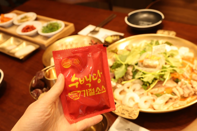 수백당 이천직영점 이미지