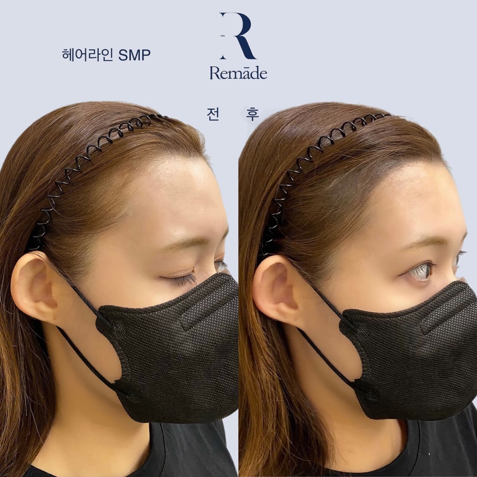 리메이드경기광주점 이미지