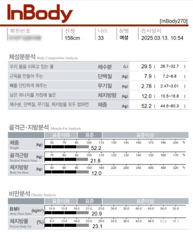 어라이브피트니스 이미지