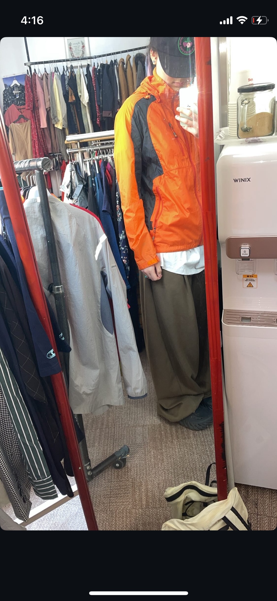 진심가 이미지
