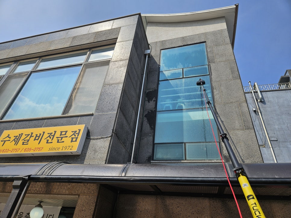 최가네클린방역소독 이미지