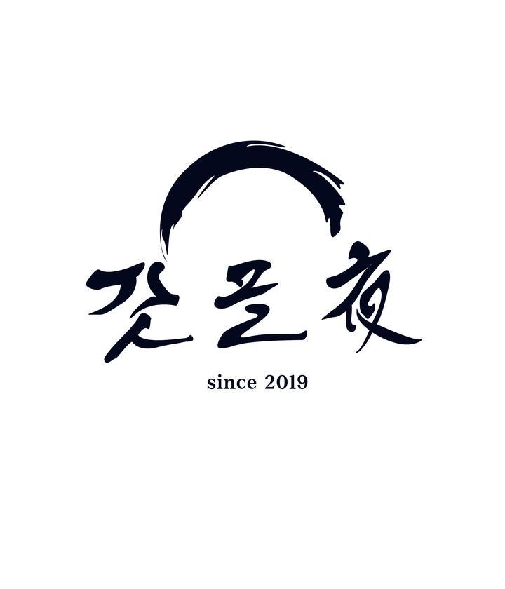 갓포야 이미지