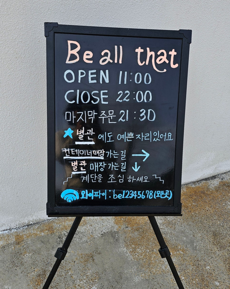 비올댓 이미지