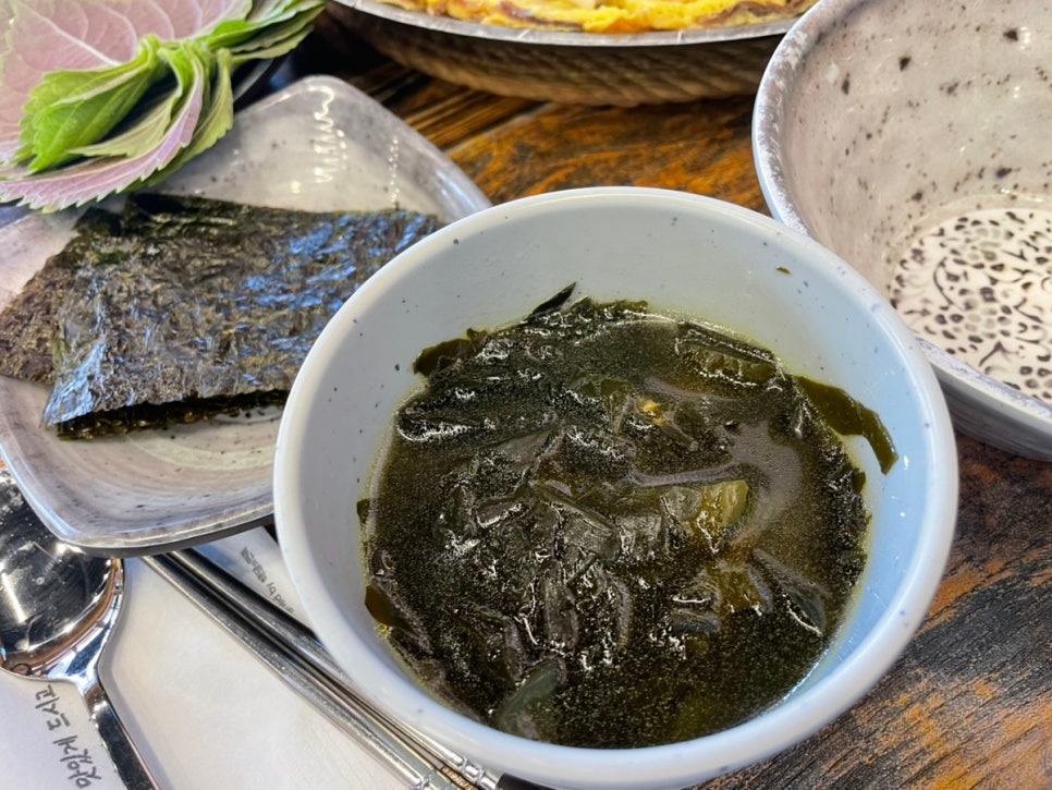 마티나타 이미지