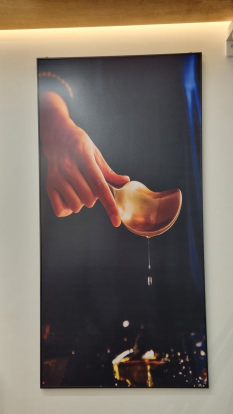 방짜하다 이미지