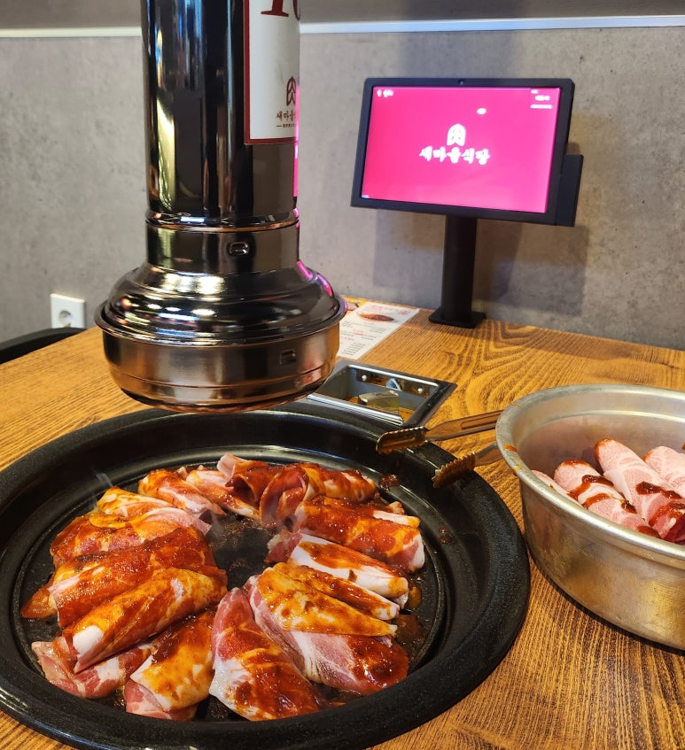 새충남식당 이미지