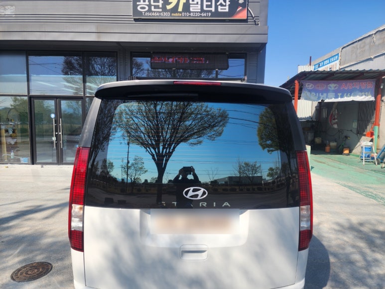 공단카멀티샵 이미지