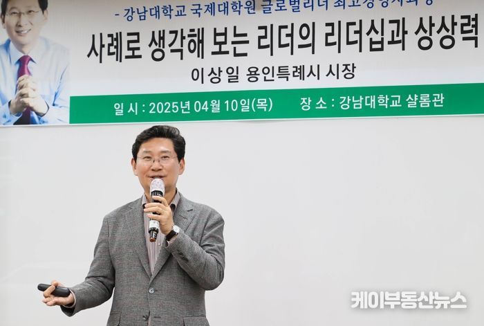 리더케이 이미지