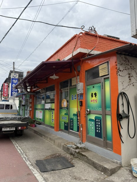 호수정 사진 2