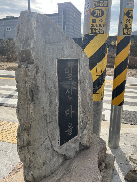 네이버블로그
