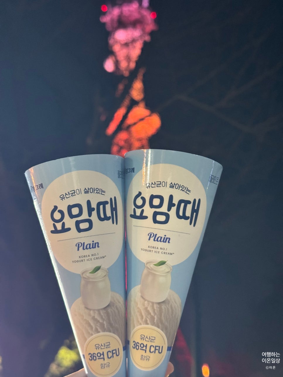 수봉공원광장매점 이미지
