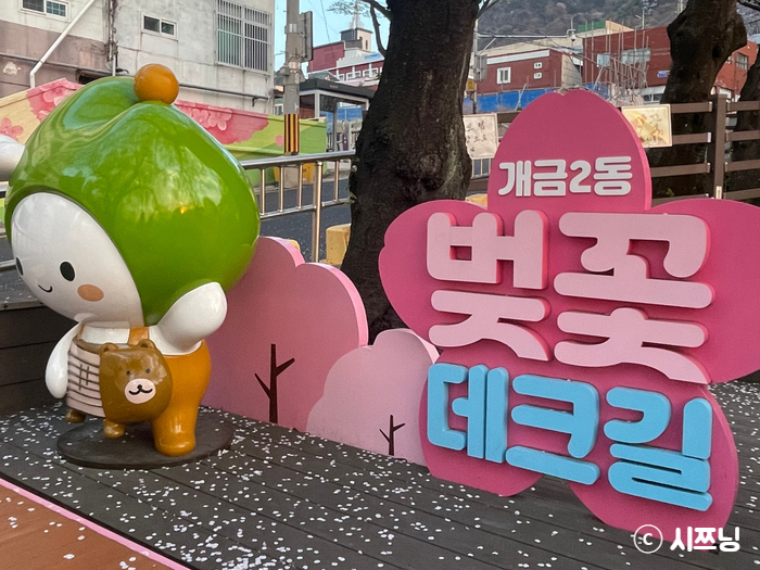한영슈퍼마켓 이미지