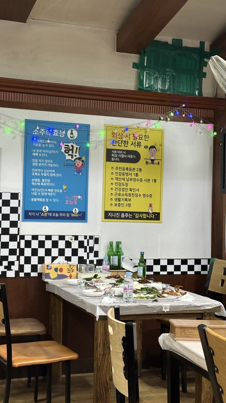희소주방 이미지