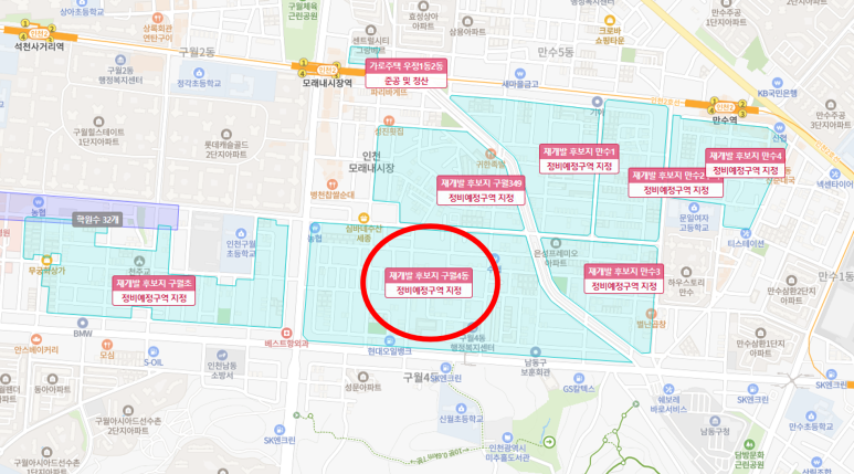 온누리방 이미지