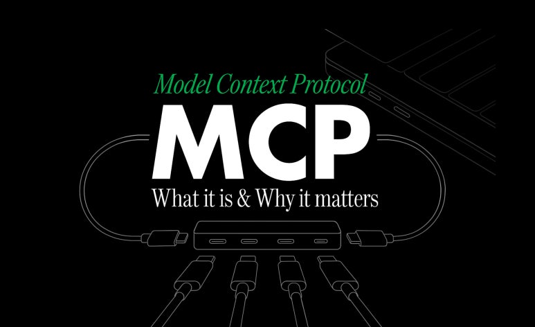 MCP 이미지