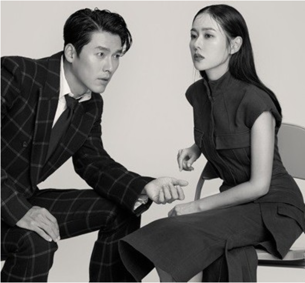 현빈 이미지