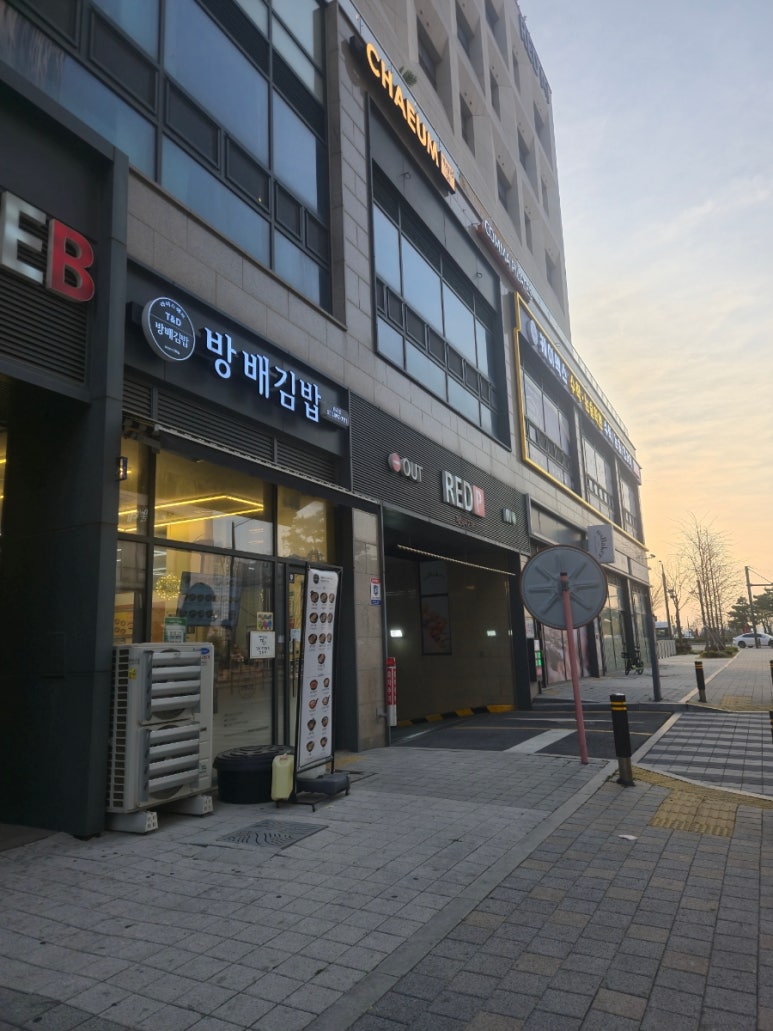 성은수산 이미지