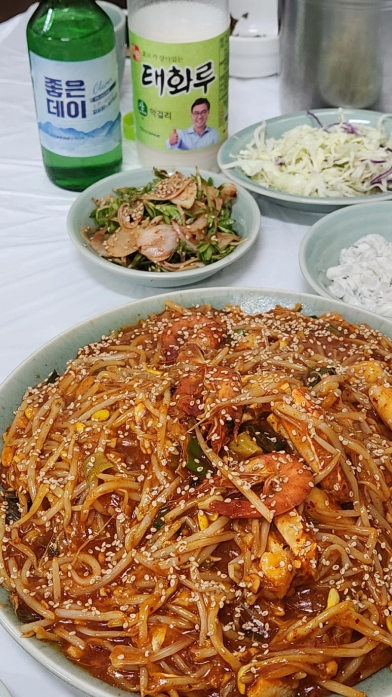 대구뽈찜무진장왕뽈때기 이미지